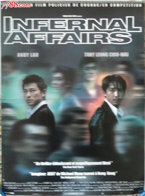 广东2006年高中毕业证